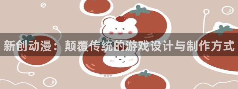 风之铃第一季樱花动漫