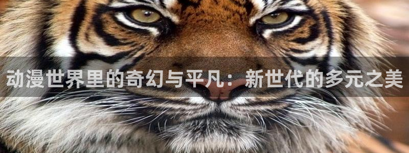 樱花动漫首页在线