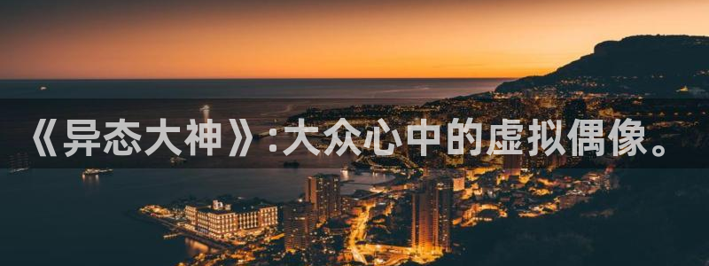 樱花动漫网页版