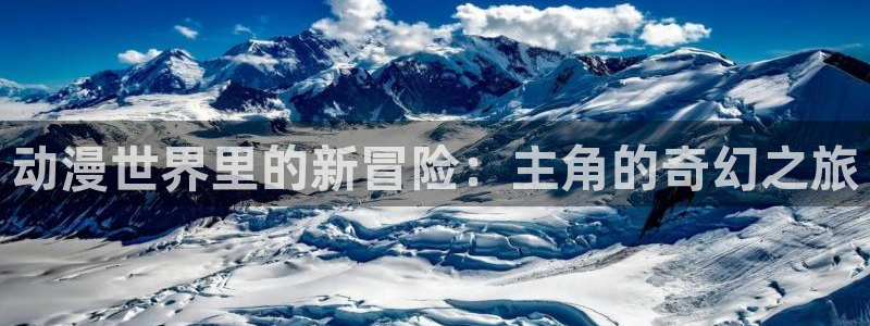 第一次的人妻樱花动漫