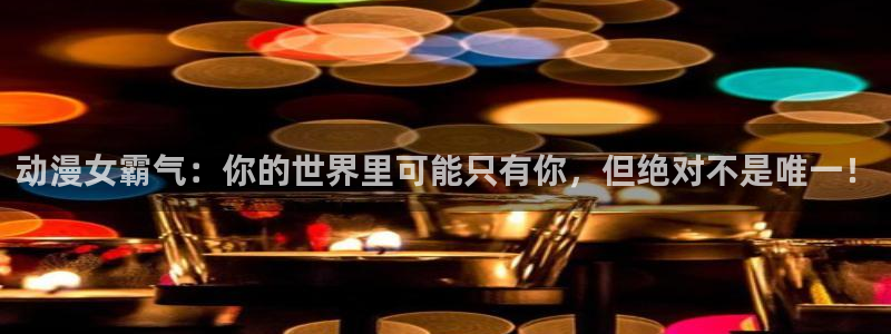 长安三万里樱花动漫观看高清