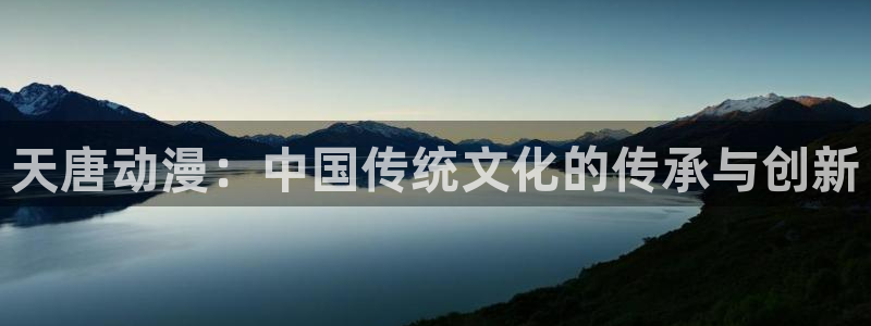 拔萝卜樱花动漫免费观看