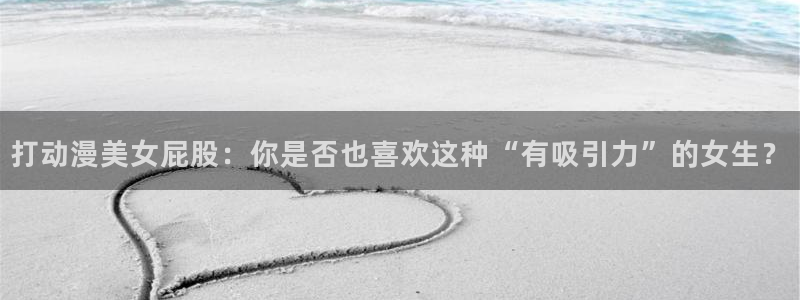 樱花动漫(p)