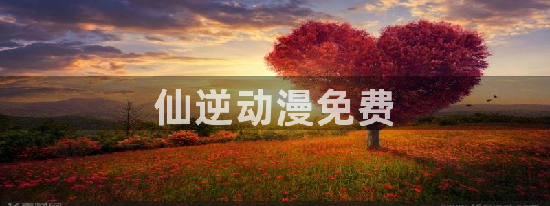 五等分的新娘第二季樱花动漫