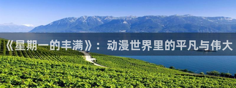强风吹拂樱花动漫风车动漫