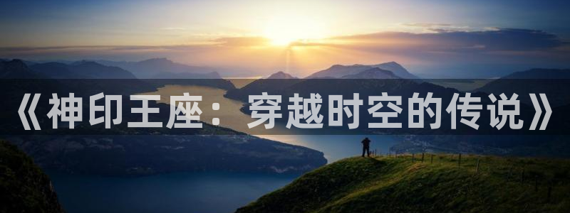 樱花动漫名侦探柯南国语版